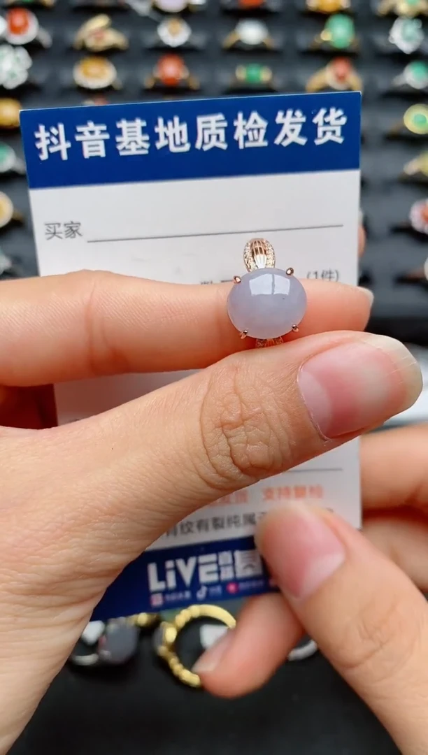【闪购商品】翡翠戒指银S925镶嵌............