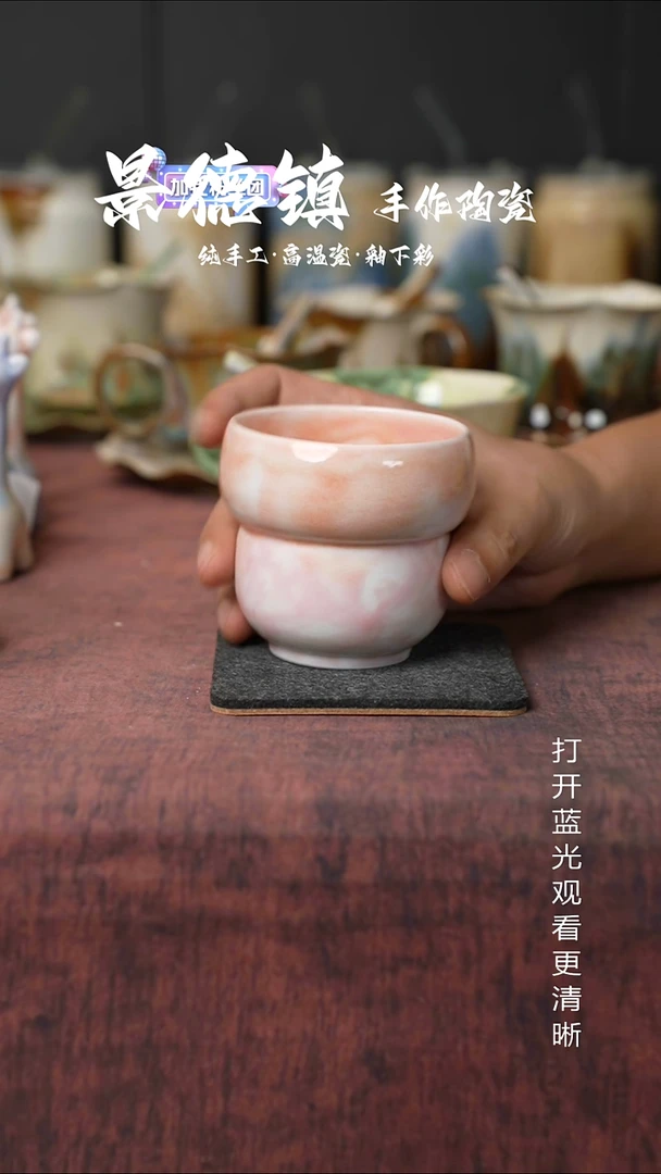 原创景德镇手工高温陶瓷363