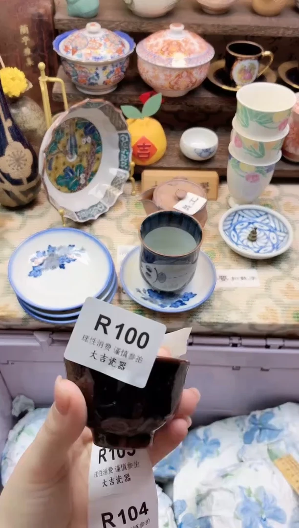 餐具猫**多        R100