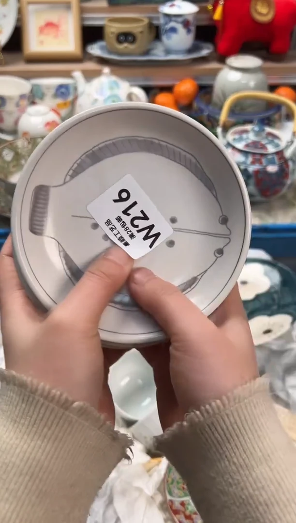 瓷片簡**愛216W满28包邮 不满找客服延期发货