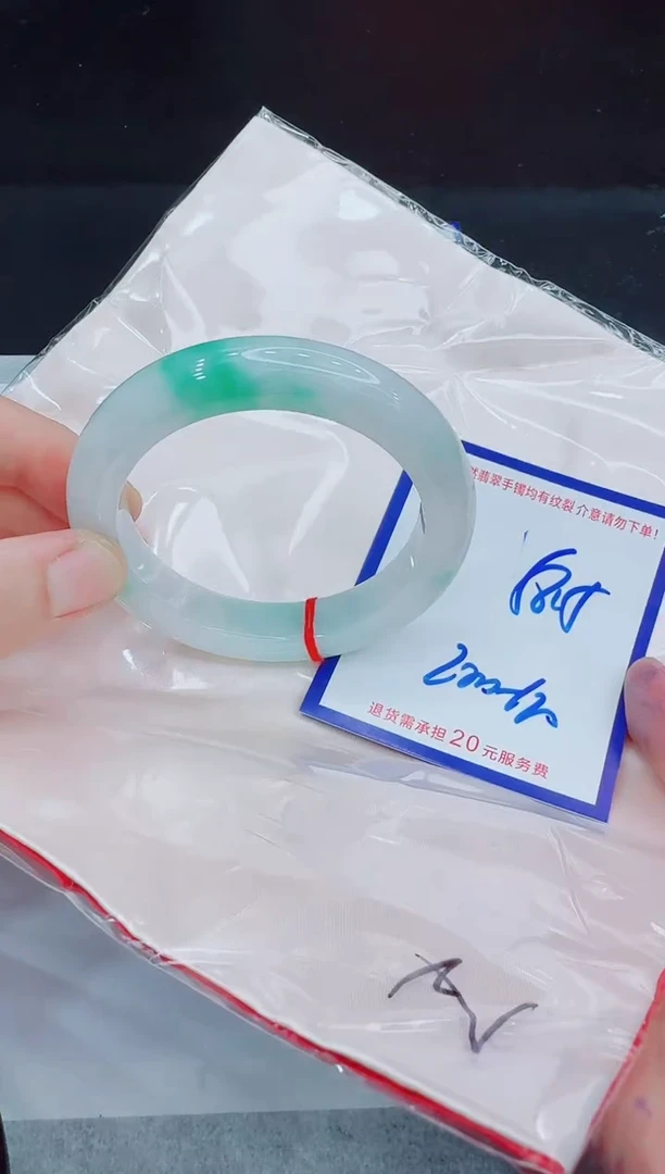 未镶嵌手镯翡翠11111111