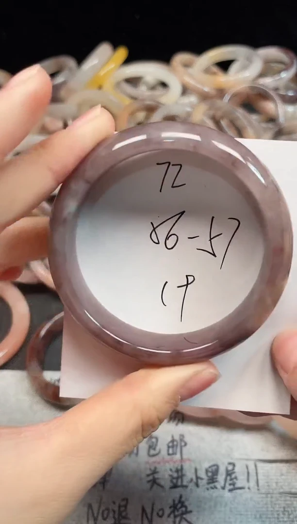 未镶嵌手镯石英质玉72