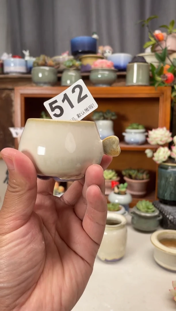 瓷片吉****大512知木小芳花盆