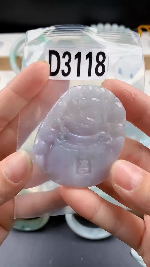 颈饰未镶嵌翡翠颈饰未镶嵌缅甸天然翡翠吊坠