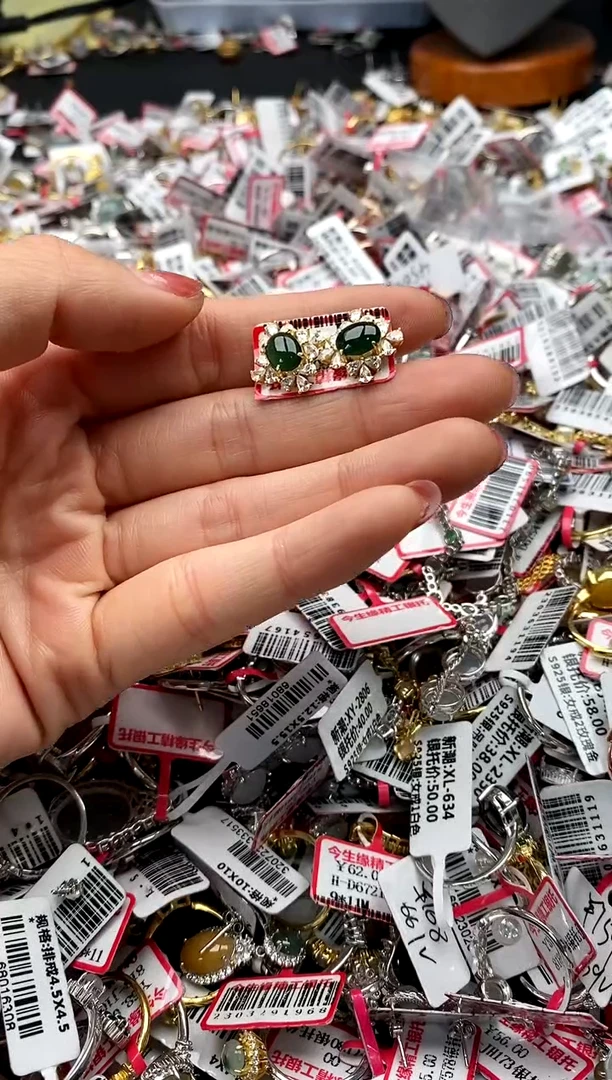 【闪购商品】翡翠戒指银S925镶嵌888888    8