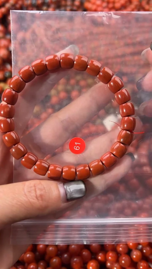 未镶嵌手串南红玛瑙8+