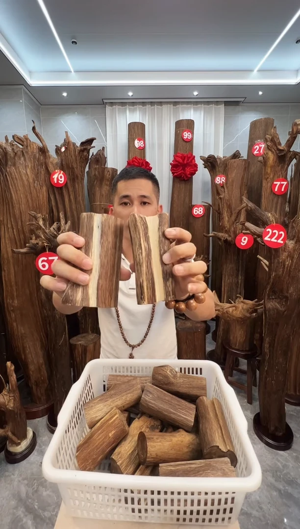 沉香沉香碎屑沉香原料