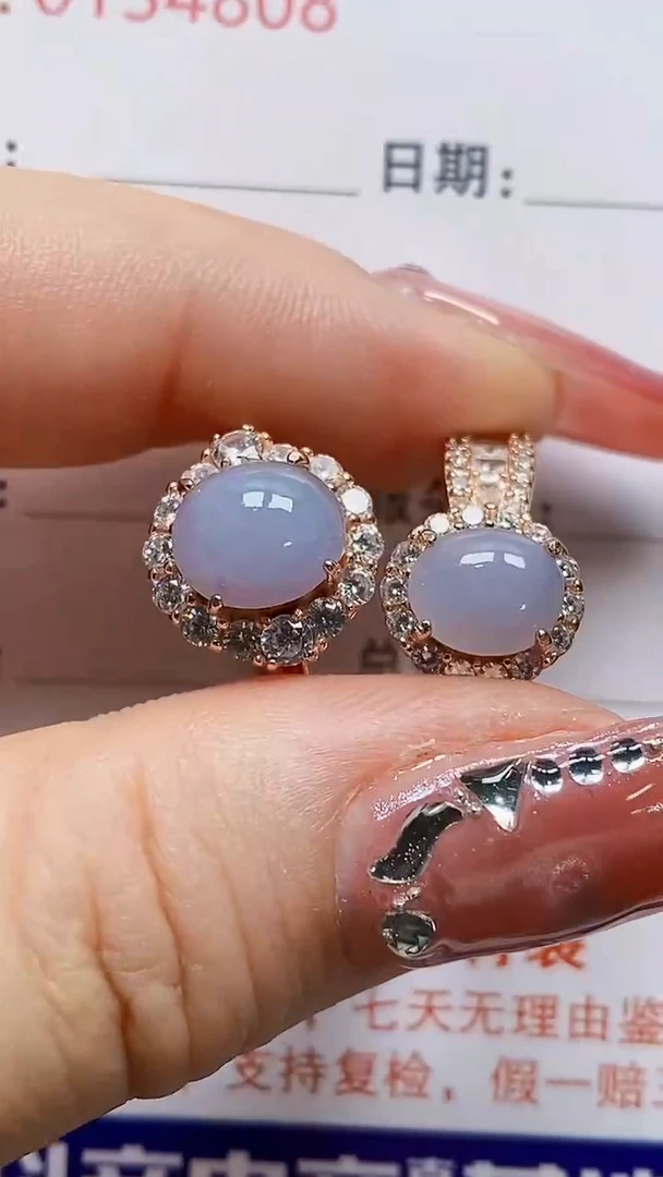 银S925镶嵌戒指翡翠依*4807