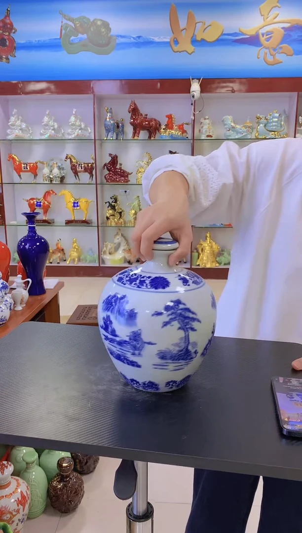 5斤装圆球青花陶瓷空酒坛
