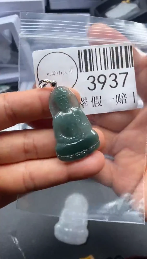吊坠(不含链)未镶嵌翡翠3937