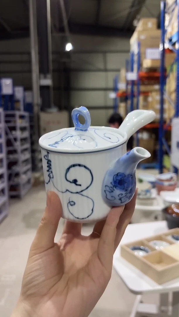 瓷唐草ぶどう SS軽量急須微瑕