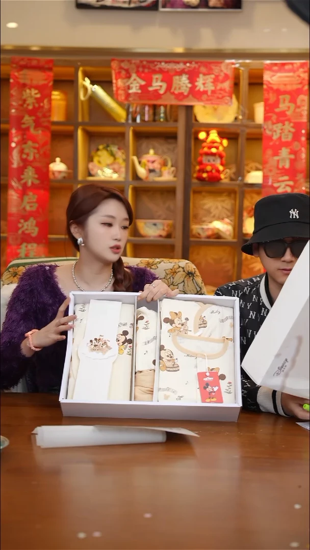 陶8-福利-----------------