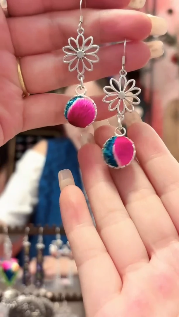 织绣云织谣民族风精美饰品   133*