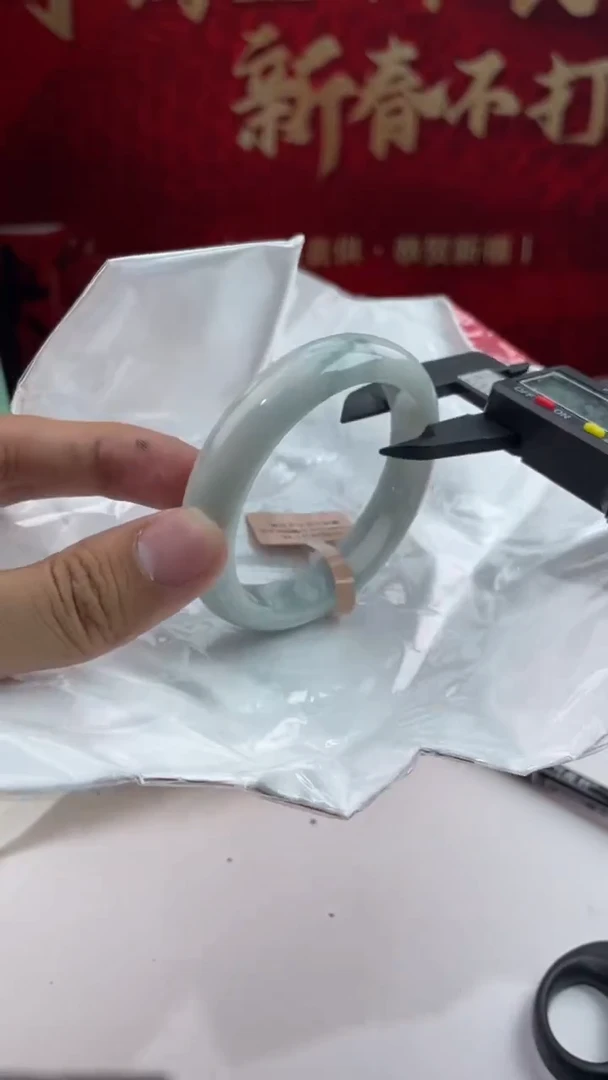 【闪购商品】翡翠手镯未镶嵌13翡翠手镯（微瑕）