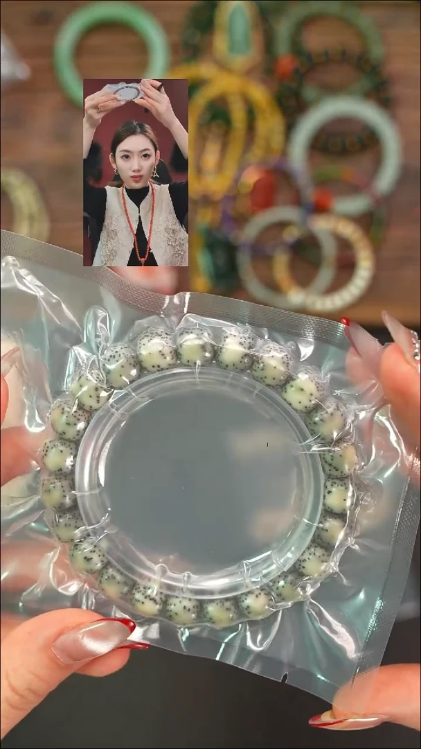 手串星月菩提爱***鱼遇见文玩品质回血