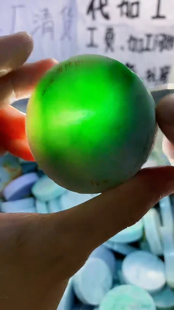 裸石翡翠纯天然缅甸翡翠247