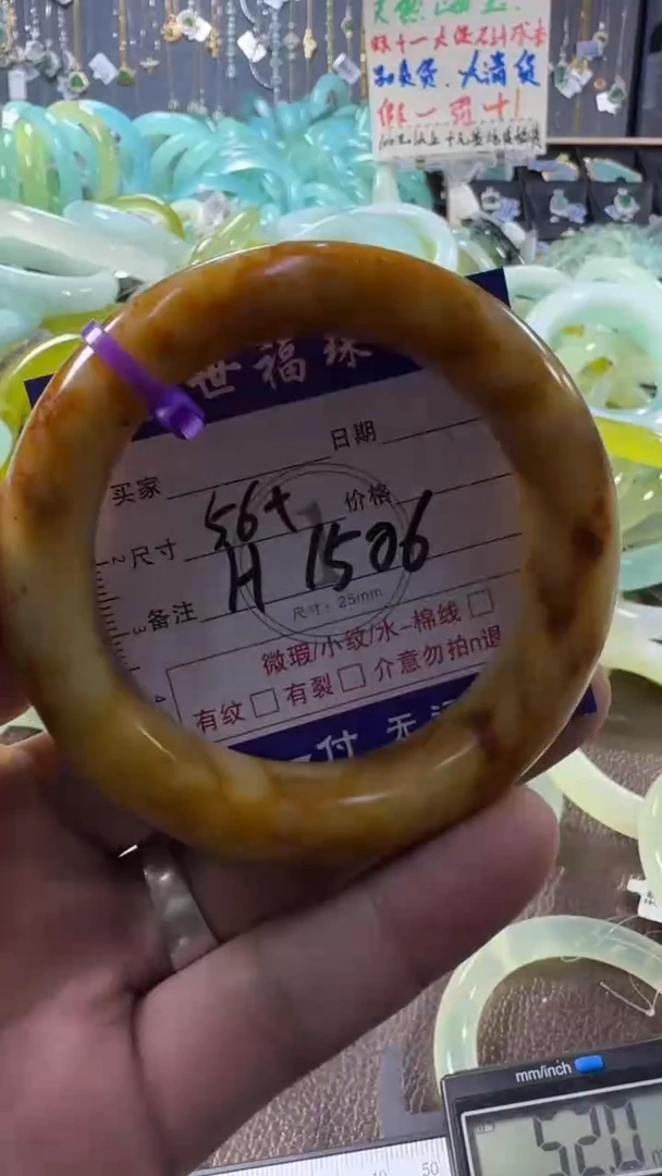 未镶嵌蛇纹石玉手镯11