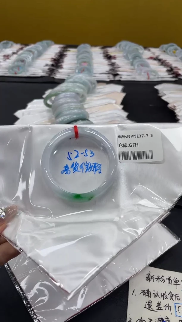未镶嵌手镯翡翠翡翠手镯