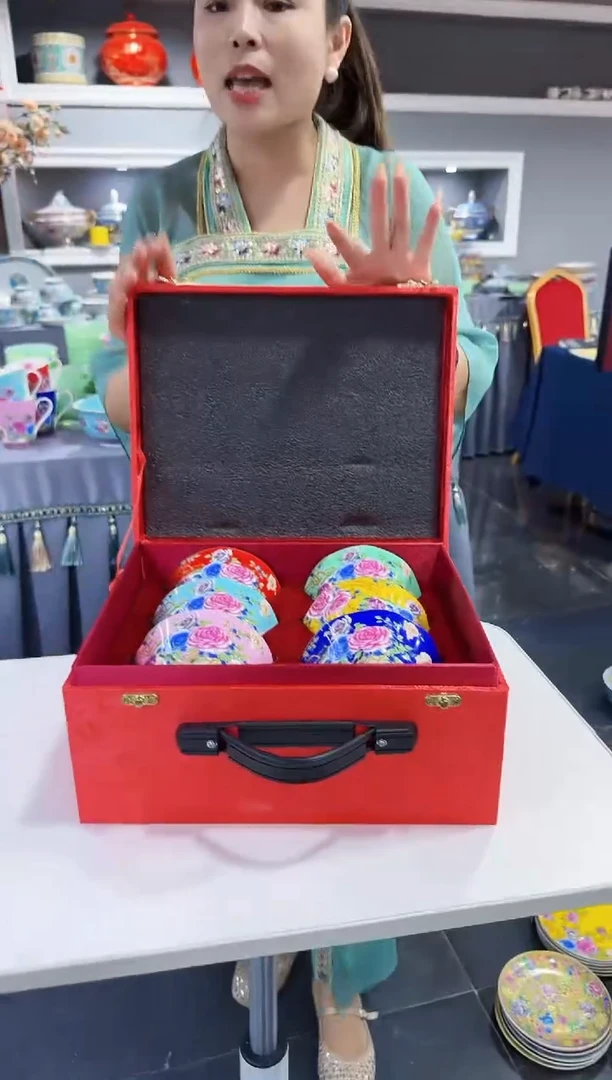 珐琅4.7英寸花口碗6个景德镇陶瓷混色