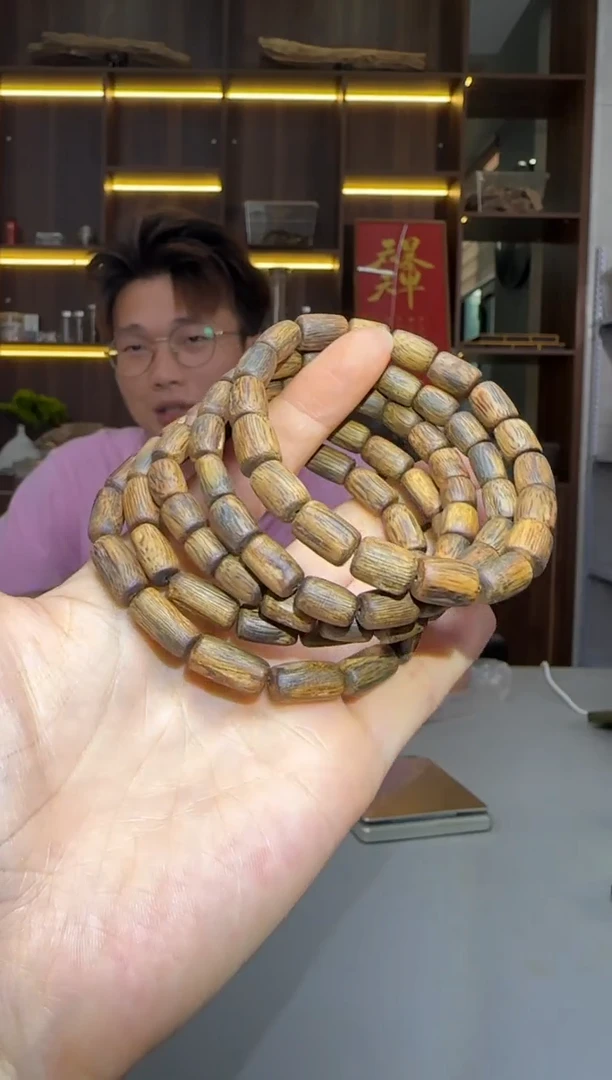 沉香碎屑沉香721号张勺子随形桶单圈07配碎屑香粉多样性发一5