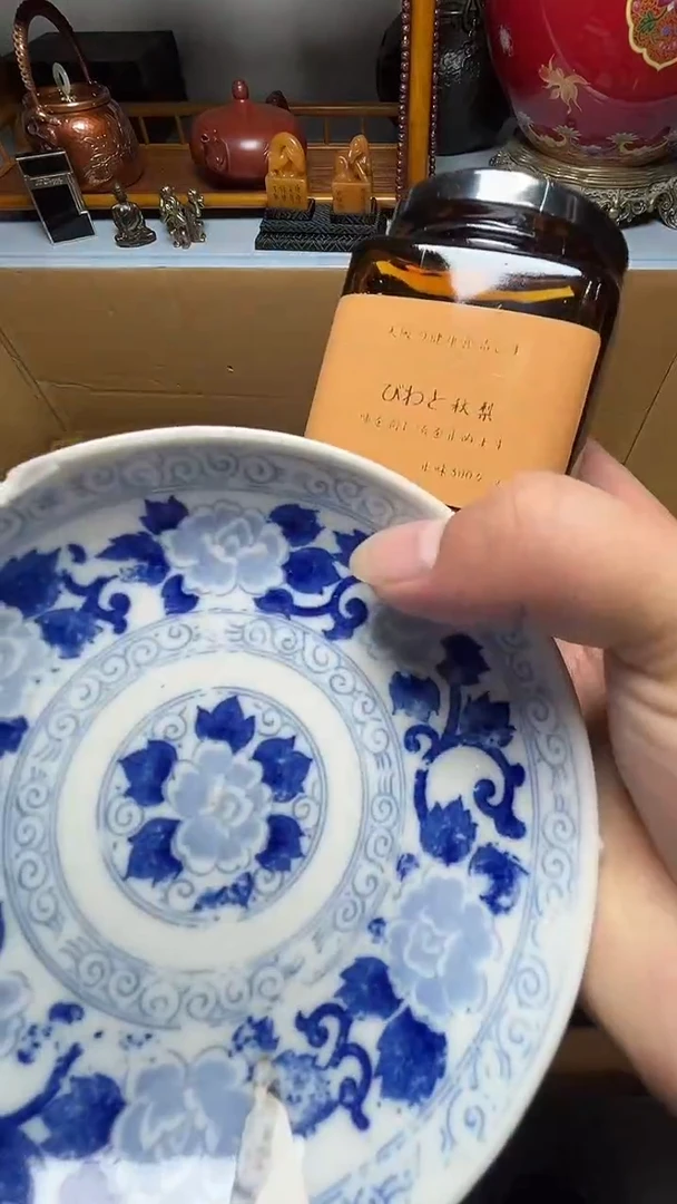茶宠瓷器瓷器瓷器瓷器瓷器微瑕
