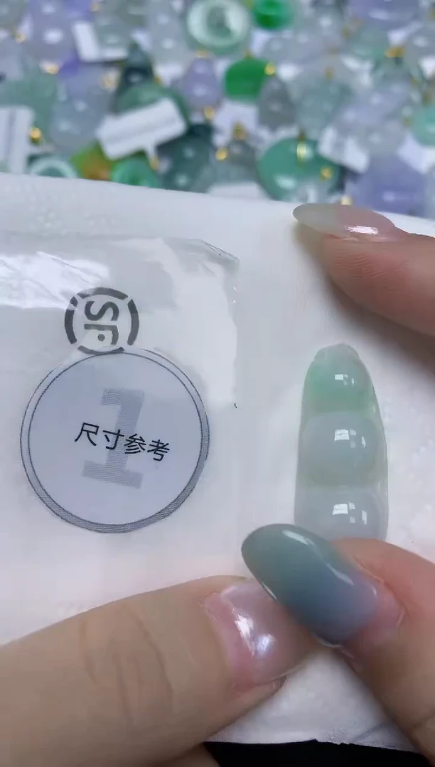 翡翠未镶嵌颈饰天然缅甸翡翠A货百元以上9元证书费自理