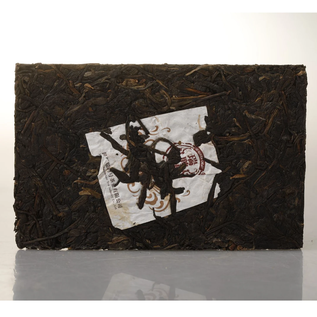 2014年【钓鱼古树260】瑞聘号 云南头春普洱砖茶生茶