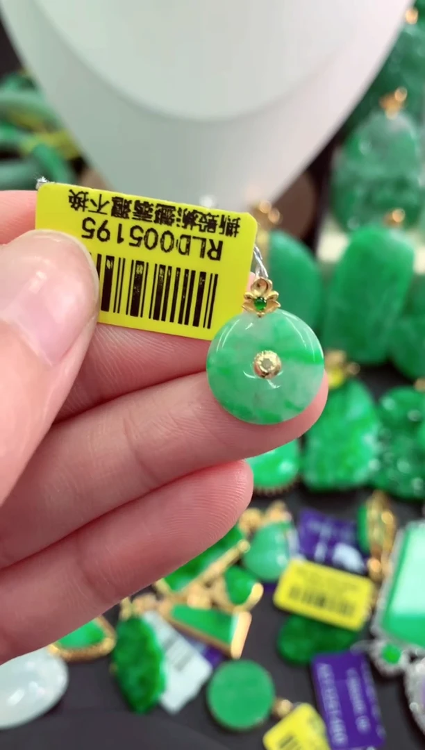 吊坠(不含链)18K金镶嵌翡翠天然缅甸翡翠A货
