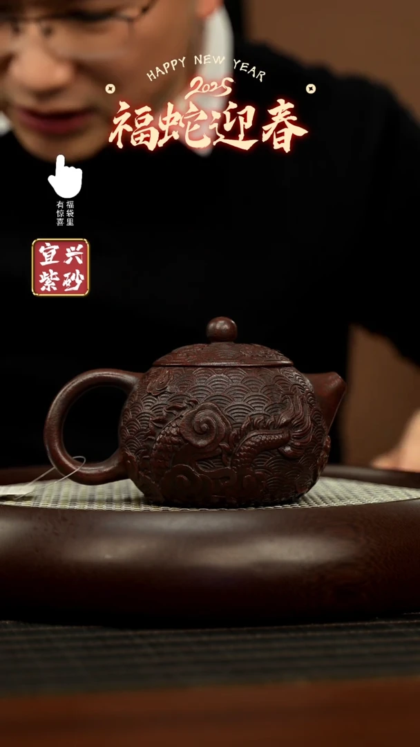 【闪购商品】紫砂壶h11188h11188h11188