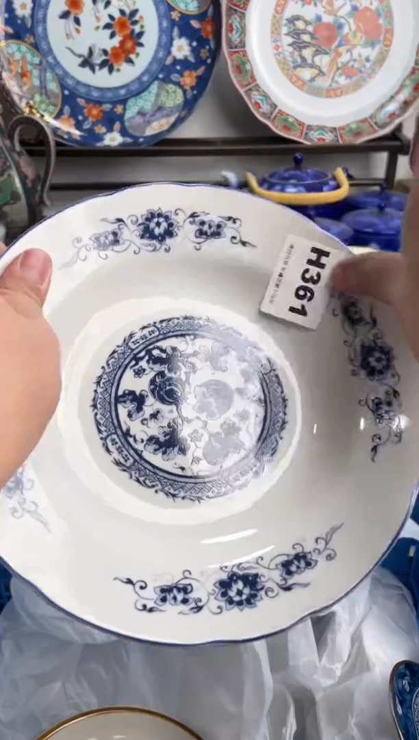 【闪购商品】瓷片261-H-2月9日满20包邮
