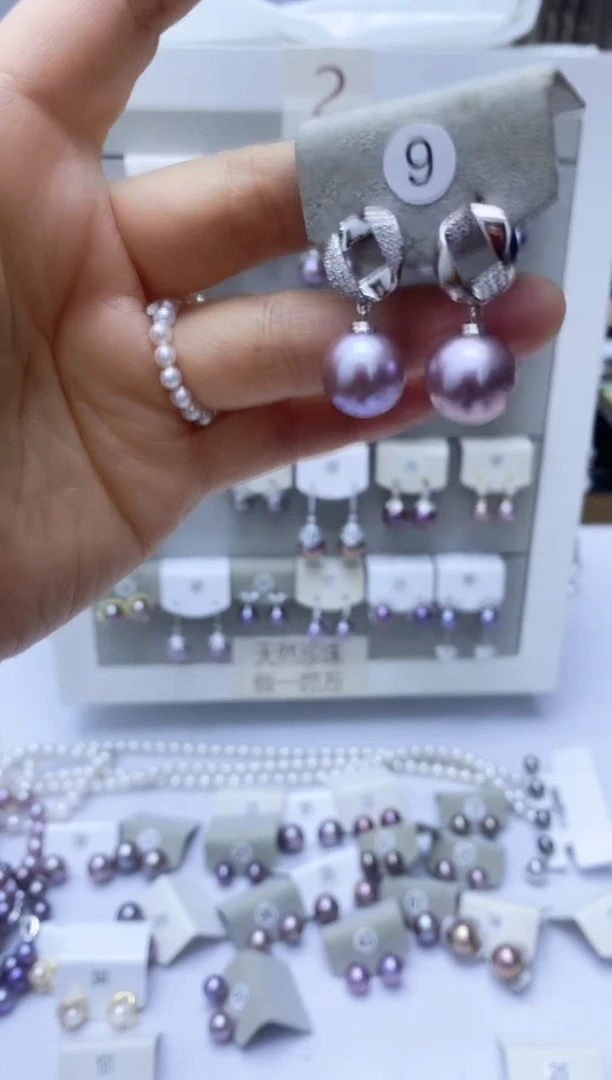 【闪购商品】淡水珍珠耳饰银S925镶嵌9