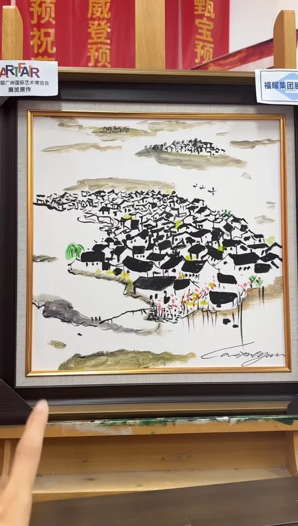 油画曹雪岩/精品油画/40x40平尺
