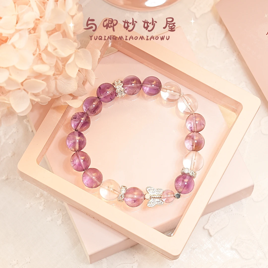 【锦帆】与卿 10mm紫塔晶 10mm白水晶 6mm紫塔晶 水晶手串