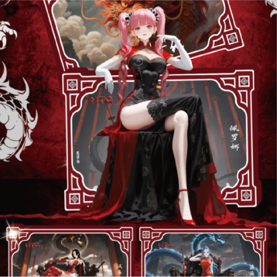 【猜尾开盒】仙剑文创-新品福福-国产二创-收藏卡牌