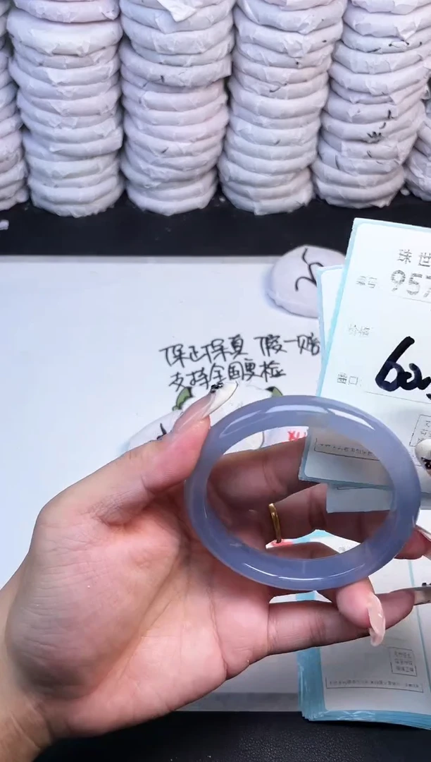 手镯玛瑙/玉髓未镶嵌957