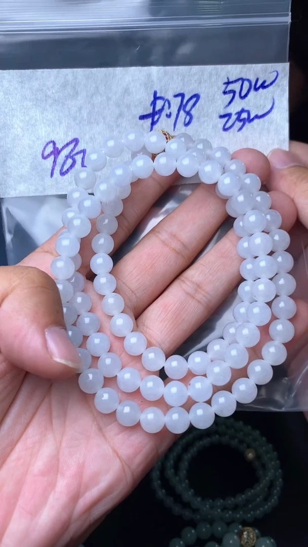 【闪购商品】定制翡翠未镶嵌毛货需精细抛光拍一发一
