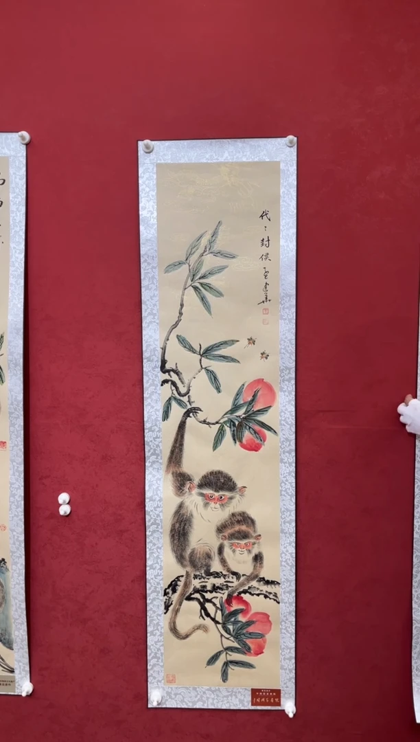 国画老师创作作品  73