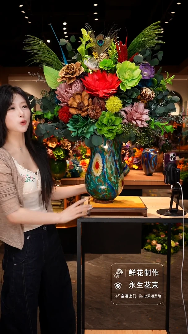 手工艺品琉璃手工花器花束空运包邮送货上门-以图片为准