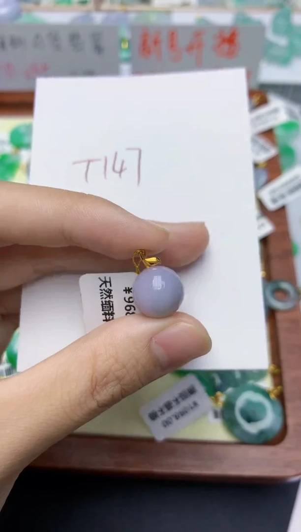 翡翠18K金镶嵌颈饰天然缅甸翡翠A货