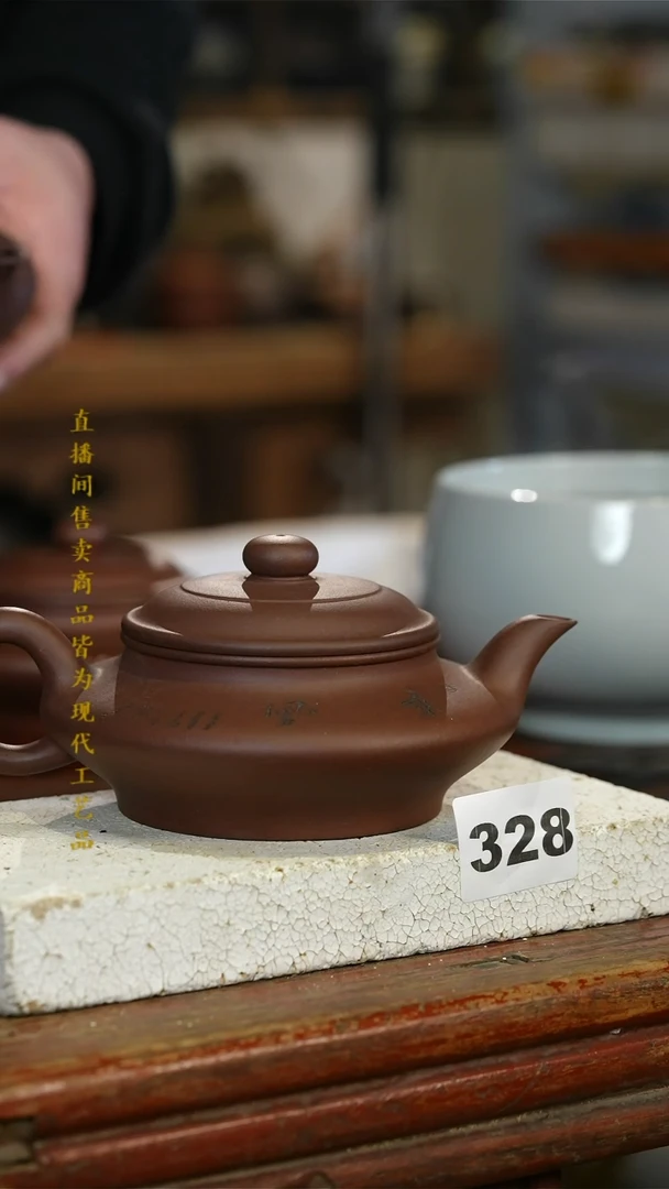 瓷片一****。标题标题标题标题