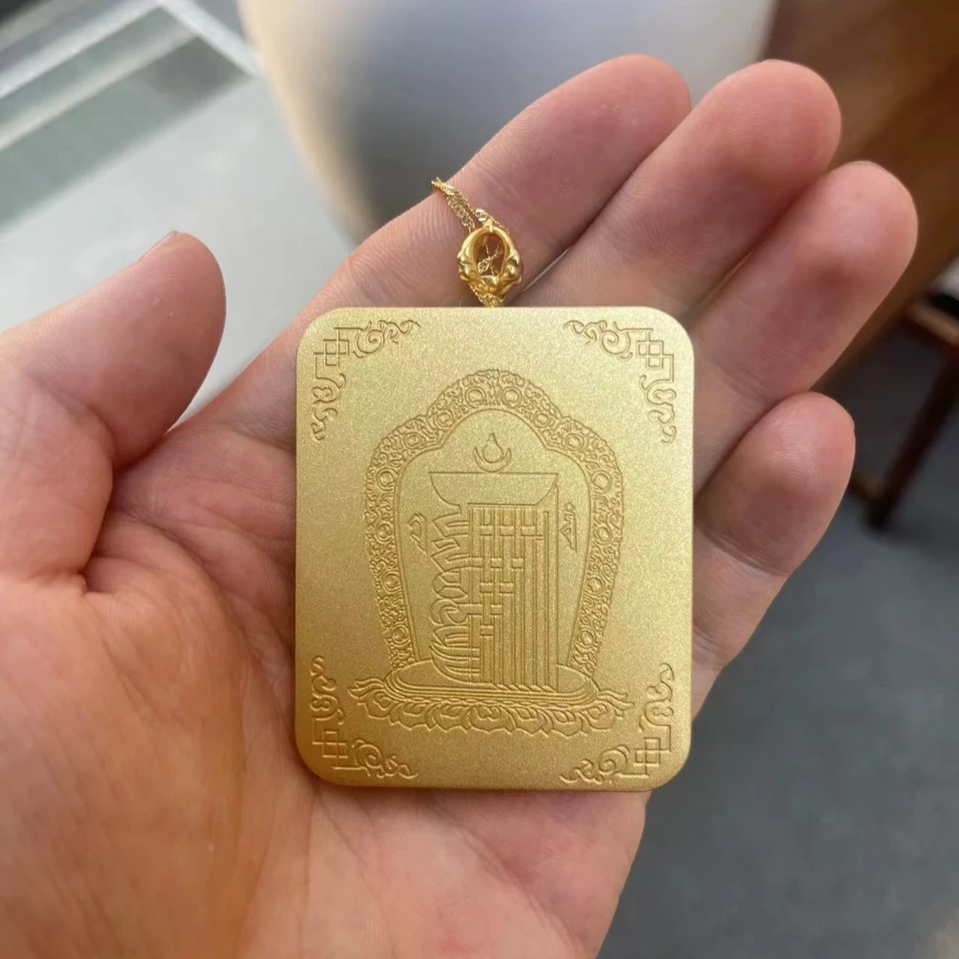 合金吊坠 【Z大的财老爷】地老师卡卡吊坠（发一件）