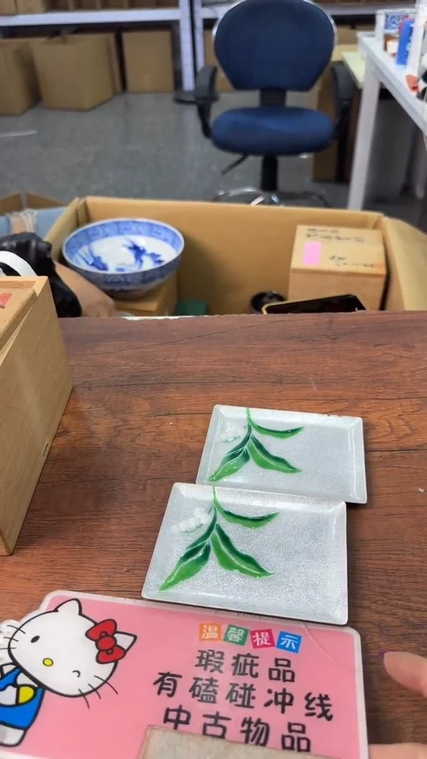 阿*?愿你仍然拥有大胆去爱的勇气