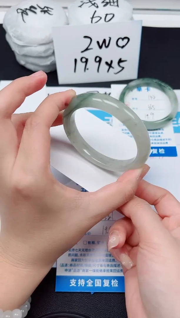 【闪购商品】石英质玉手镯未镶嵌G143-58.1