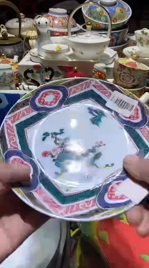 瓷片111111111111@@1