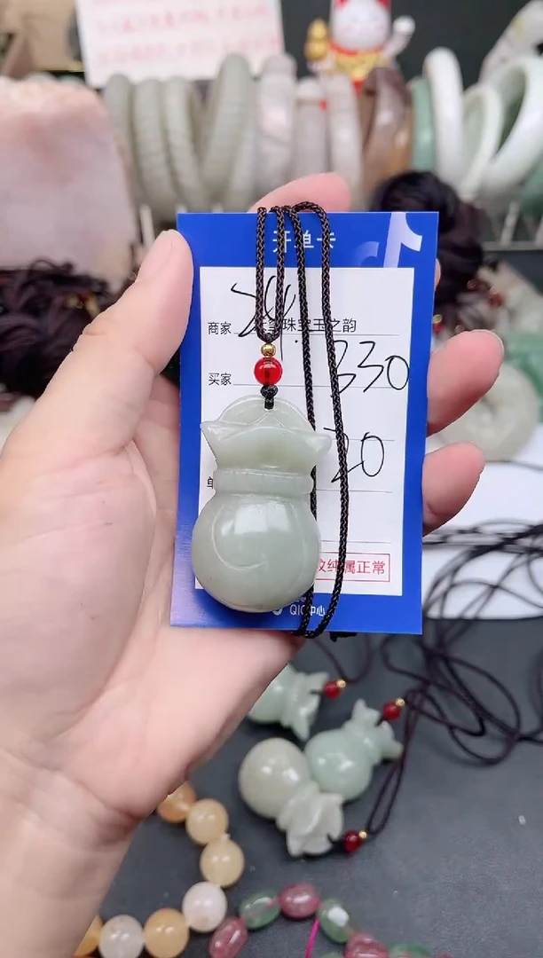 未镶嵌手镯石英质玉330