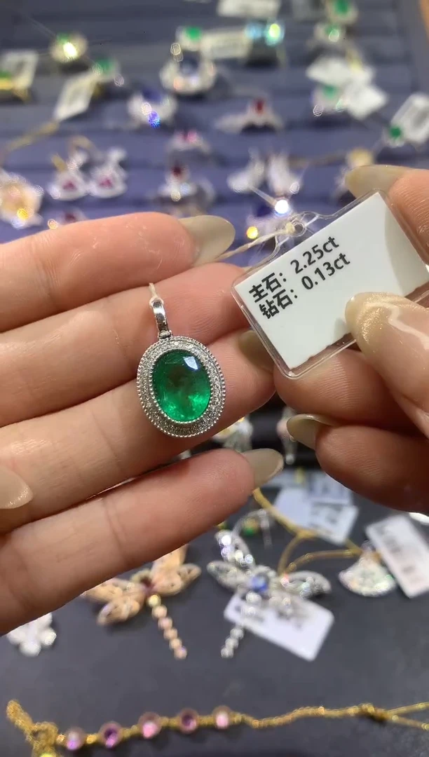 18K金镶嵌吊坠（不含链）祖母绿A272|6500