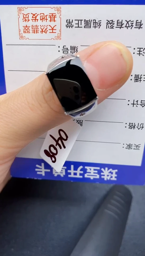 【闪购商品】翡翠银S925镶嵌戒指22222