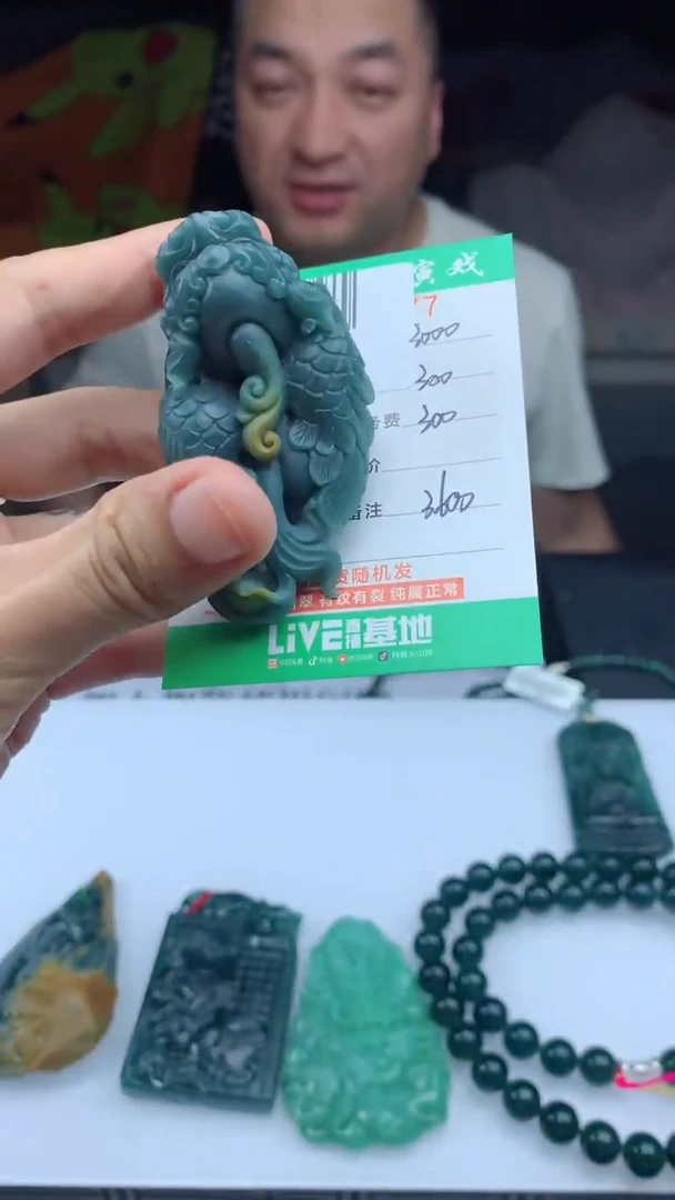 未镶嵌定制翡翠天然A货翡翠多样性发其一