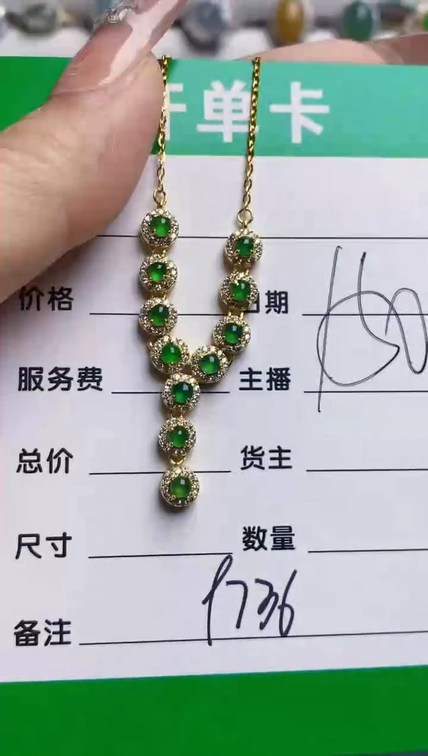 银S925镶嵌戒指翡翠9736