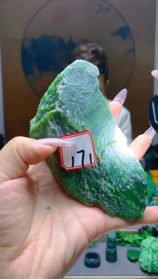 【闪购商品】和田玉（碧玉）珠宝半成品未镶嵌1